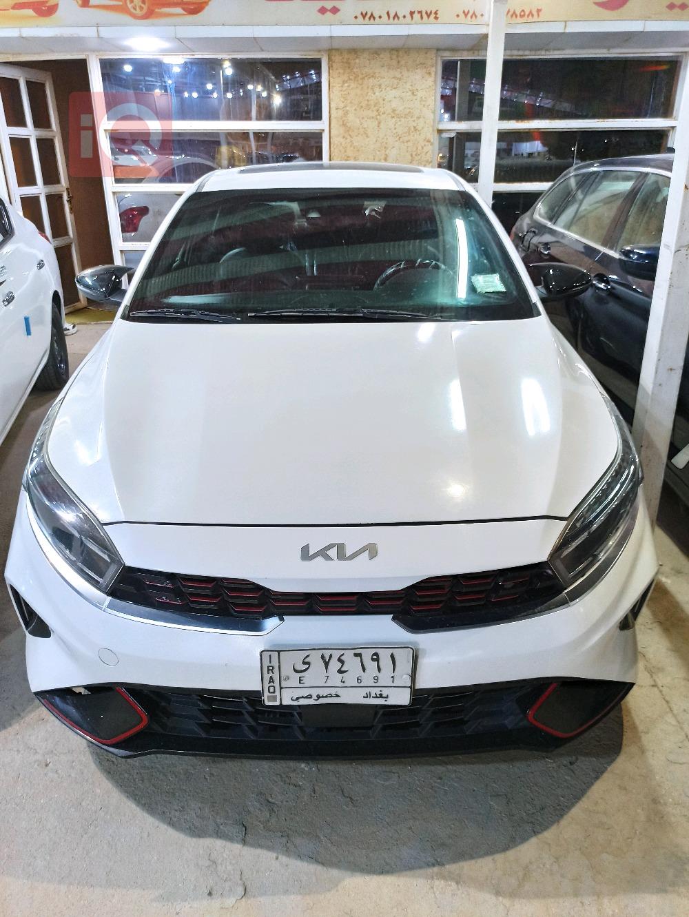 Kia Forte